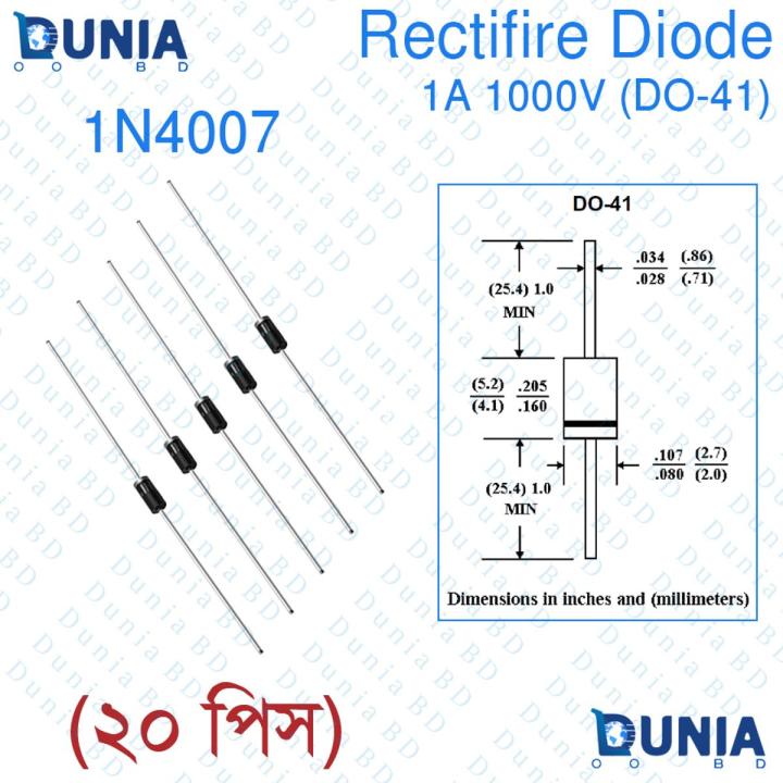 1N4007 Rectifier Diode 1A 1000V DO-41 1N-4007