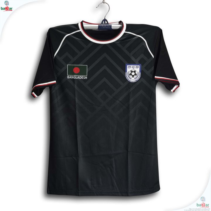 B-d Short Sleeve Football Jersey for Man - Half Sleeve - Bangladesh Fan Jersey