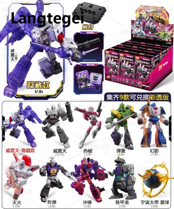 BLOKEES%20Original%20Transformers%20GALAXY%209%20Megatron%20Jetfire%20Bombshell%20Unicron%20Mirage%20Autobots%20Decepticons%20Action%20Figure%20Toys%20Gift%20-%20Image%207
