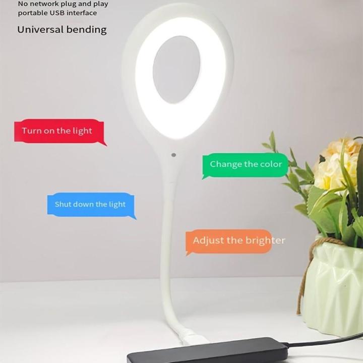 Smart LED Desk Lamp Voice Control Night Light Lamp Freely Foldable Table Lamp Voice Small Night Light USB Intelligent Voice Lights