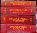 BNBC Bangladesh National Building Code-BNBC-2020 (Hard Cover)-All Volume-1,2A,2B And 3. 