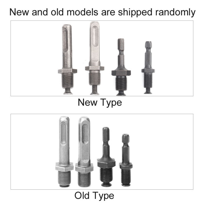 4%20Pcs%20Drill%20Chuck%20Connector%20Square%20Hex%20Round%20Shank%20Adapter%20Rod%20Conversion%20-%20Image%202