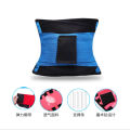 Sports Waist Support Mountaineering Running Fitness Play Protective Pressure Support Belt Sporting Goods Protective Gear.