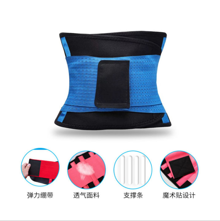 Sports%20Waist%20Support%20Mountaineering%20Running%20Fitness%20Play%20Protective%20Pressure%20Support%20Belt%20Sporting%20Goods%20Protective%20Gear%20-%20Image%205