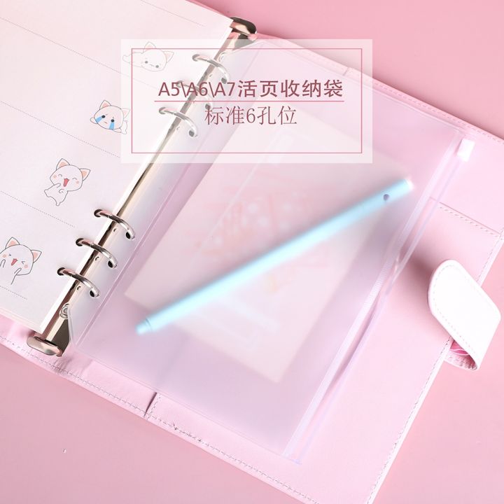 A5%20A6%20A7%20A4%20B5%20Binder%20Pockets%20Waterproof%20PVC%20Pouch%20Transparent%20Binder%20Zipper%20Folders%20File%20Manager%20Storage%20Folder%20Document%20Filing%20Bags%206%20Holes%20Organizer%20Storage%20Loose%20Leaf%20Bag%20-%20Image%203