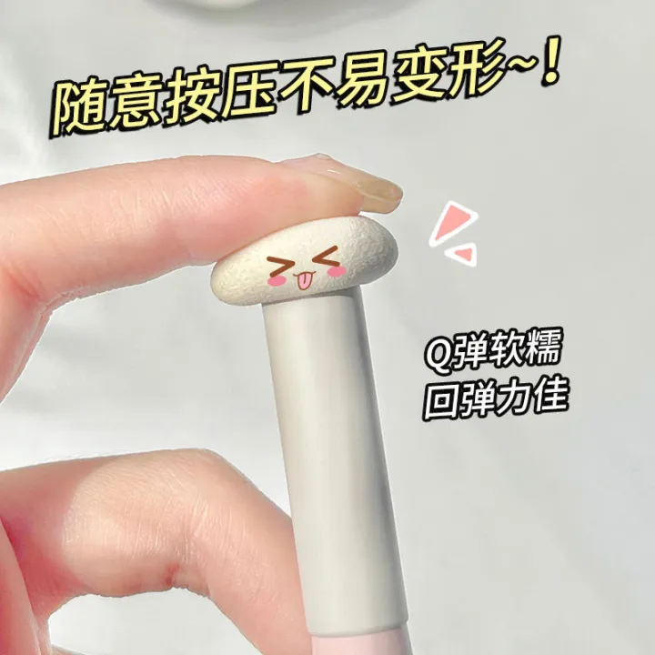 GJ%20Concealer%20Brush%20Mushroom%20Sponge%20Head%20Patch%20Seamless%20Large%20Area%20Acne%20Marks%20Mini%20Single%20Makeup%20Brush%20-%20Image%206