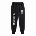 Anime Print Sweat Pants Gojo Satoru Clothing Graphic Fleece Sweatpant Gym Joggers Pants Jujutsu Kaisen Trouser Man Casual Pant. 