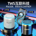 Mogolala Bluetooth wireless small speaker, portable mini subwoofer, car mounted steel cannon, 3D surround sound.