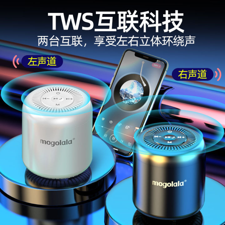 Mogolala%20Bluetooth%20wireless%20small%20speaker,%20portable%20mini%20subwoofer,%20car%20mounted%20steel%20cannon,%203D%20surround%20sound%20-%20Image%204