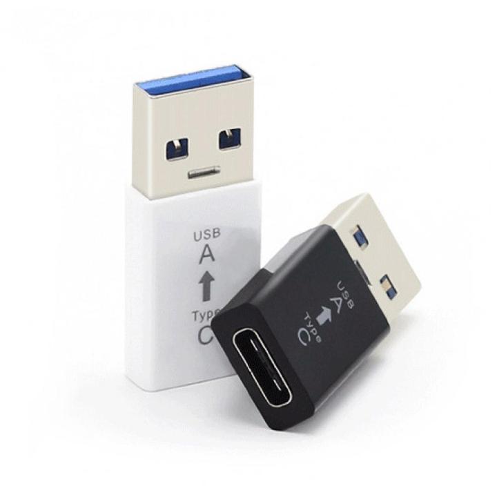 1pc%20Type%20C%20USB%203.0%20Adapter%20Fast%20Portable%20Charging%20Data%20Type-C%20Data%20Charging%20Adapter%20Cables%20Converter%20for%20Smart%20Product%20-%20Image%203