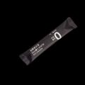 Gerlen American Black Coffee | 100 Sachets (2gm each) | Premium Black Coffee. 