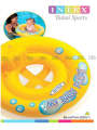 Intex My Baby Float - Yellow. 