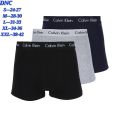 Pack Of 3 Premium Cotton Boxer Underwear For Man-Box -  Under Wear For Men - Under Wear For Men - Under Wear For Men - Mens Underwear - Under Wear - Under Wear For Men - Under Wear. 
