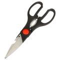 Multifunction Stainless Steel Kitchen Scissors. 