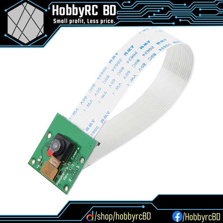 Raspberry-Pi%205MP%20Camera%20Module%201080p%20Rev%201.3%20-%20Image%205