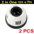 2 in One Light Bulb Holder (Batten Holder) Wall Lamp Holder 2 PCS. 