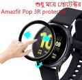 for Amazfit Pop 3R smart watch screen protector. 