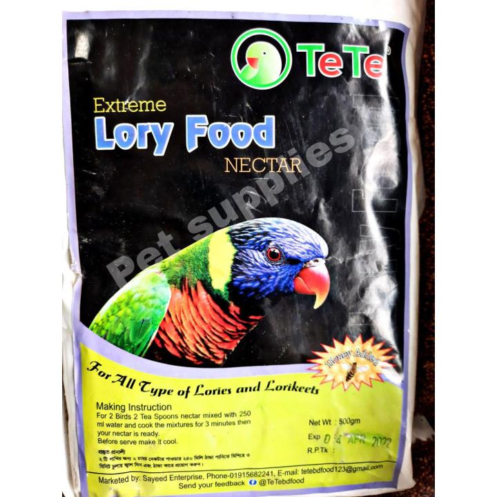 TeTe Extreme Lori Food Nectar Hand feeding  formula  For All Kind Of Birds & Small Pet Growing & Health 500g