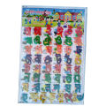 Bangla letter for small kids English letter game. 