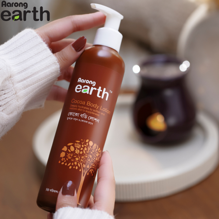 Aarong%20Earth%20Cocoa%20Body%20Lotion%20-%20250%20ML%20-%20Image%203