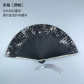 Solid color silk fan folding fan Chinese style gray lacquered edge bamboo fan and wind summer daily plain folding fan. 