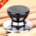 1PC Replacement Cookware Pot Pan Lid Handle Pan Lid Kitchen Anti-hot Pot Cap BDM.