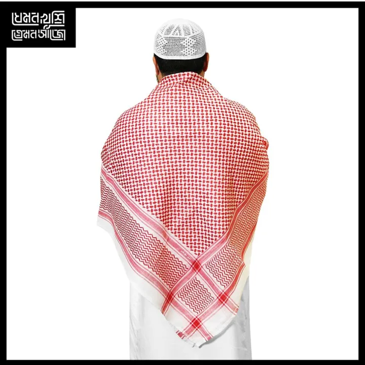 Haji Rumal - Pagri Rumal - White and Red Rumal - Size 60 X 60 Inch ...