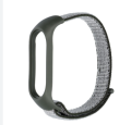Mi Band 3/4/5/6/7 Strap - Nylon Braided Solo Loop Belt for Smartwatch.