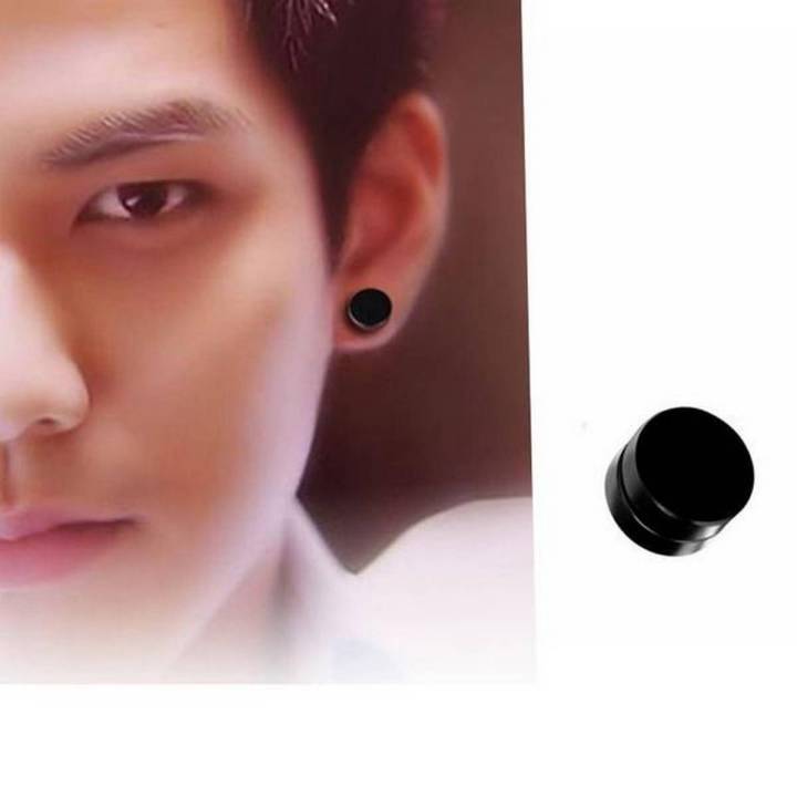 Men Simple Resin Magnet Earring