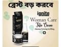 Ignite small best Cream.