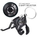 Mountain Bike Bicycle Shifter Levers Left Hand Brake Levers With Shift Cable Bike Accessories 1pc - সাইকেল - সাইকেল.