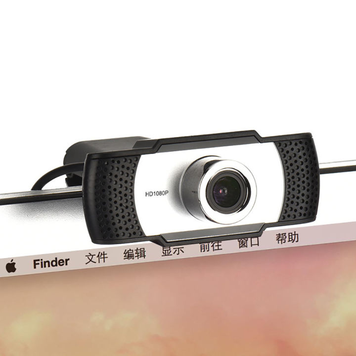 480P/720P/1080P%20Webcam%20Desktop%20Computer%20Camera%20With%20Microphone%20Notebook%20USB%20Live%20Conference%20Camera%20-%20Image%208