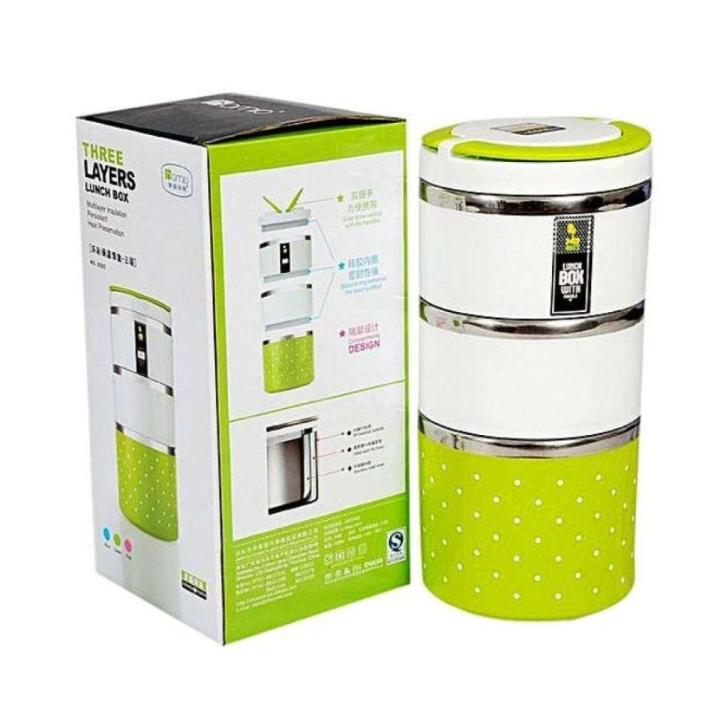 3 Layer Lunch Box Set - Multi Color