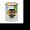 Similac Gold 2 (800gm). 