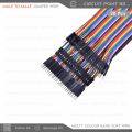 20 Pcs "Male to Male' Jumper Wire Cable Multicoloured - connection wire for breadboard or Solder-less Connection Arduino, All Sensor and Electronics.. 