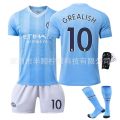 23-24 ew anchester City ome Football Suit suit o.9 a o.17 e raone Adult Children Short Se.