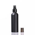 30ml 100ml Container Empty Cosmetic Aluminum Bottle Perfume Spray Travel 50ml 150ml. 