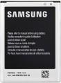 Mobile Battery for Samsung Galaxy S4 Mini - 1,900 Mah. 