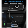 AUX Stereo Receiver Bluetooth 5.3 Home Stereo Bluetooth Receiver, Adapter to Bluetooth Adapter.