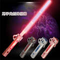 Laser flash stick, luminous combat swing, sword, 2-in-1 children's colorful props, light sword telescopic toy. 