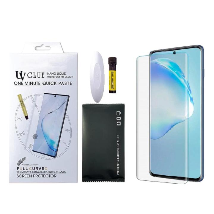 Daraz Galaxy S7 Edge Glass Screen Protector One Minute UV Light