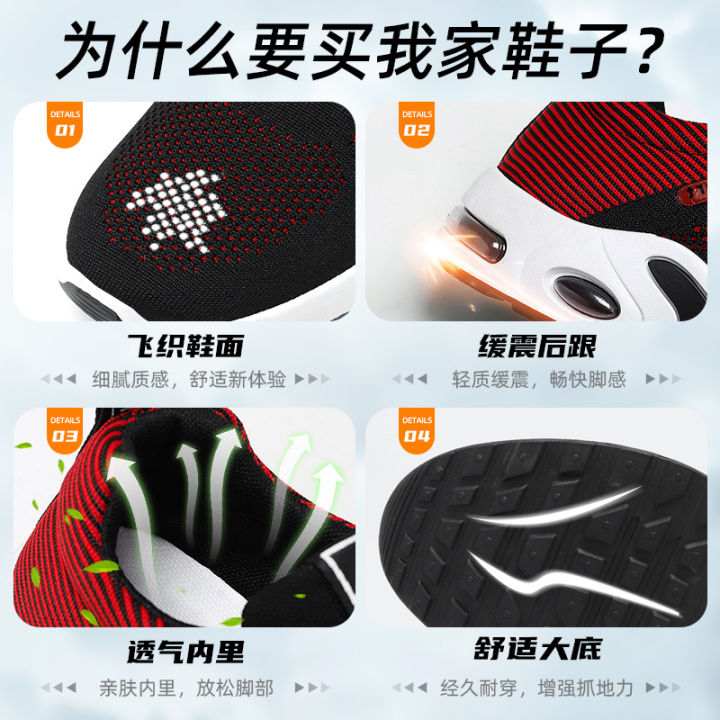 Professional%20Running%20Shoes%20For%20Men%20Lightweight%20Men's%20Designer%20Mesh%20Sneakers%20Lace-Up%20Male%20Outdoor%20Sports%20Tennis%20Shoe%20KEEMEEUYZO%20-%20Image%205