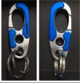 Key Ring OMUDA  Blue metal keyring lock system. 