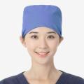 Service industry cap Cotton surgical scrub cap Breathable Sweat-absorbent material Solid color cap Unisex surgery cap Solid.