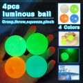 【Broad Sunlight shop】4.5CM Wall Ball Relief Ceiling Balls Squash Ball Globbles Decompression Sticky Target Light. 