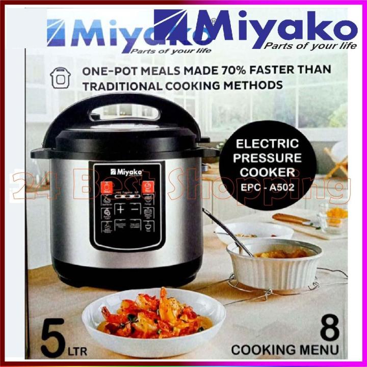 Miyako 5 Liter Electric Pressure Cooker EPC-502 With 8 Cooking Setup