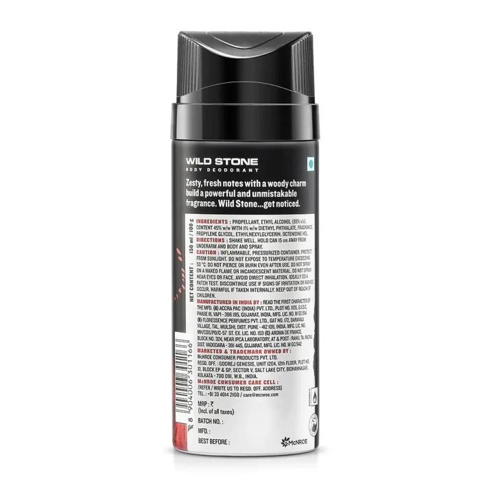 Wild%20Stone%20-%20Ultra%20Sensual%20Body%20Spray%20For%20Men%20-%2050ml%20-%20Image%202