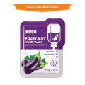 〽️ LAIKOU Eggplant Mud Mask / Face Pack - 5g. 