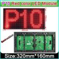 P10 Single Color Red Green Blue Yellow White LED Module smd 32x16 Pixel 320x160 mm Size 12x6 inch for LED Messeges display Scrolling Text led signboard.
