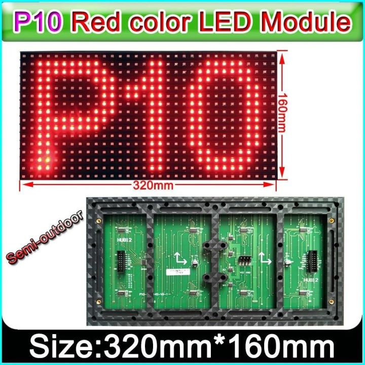 P10%20Single%20Color%20Red%20Green%20Blue%20Yellow%20White%20LED%20Module%20smd%2032x16%20Pixel%20320x160%20mm%20Size%2012x6%20inch%20for%20LED%20Messeges%20display%20Scrolling%20Text%20led%20signboard%20-%20Image%204